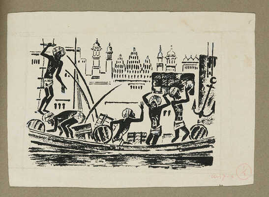 Тырса Николай Андреевич. Лот из двух иллюстраций к книге Б. Житкова «Про слона»: